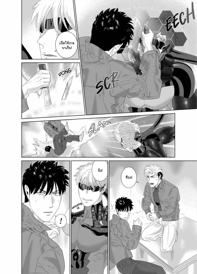 Sans titre 13171.png