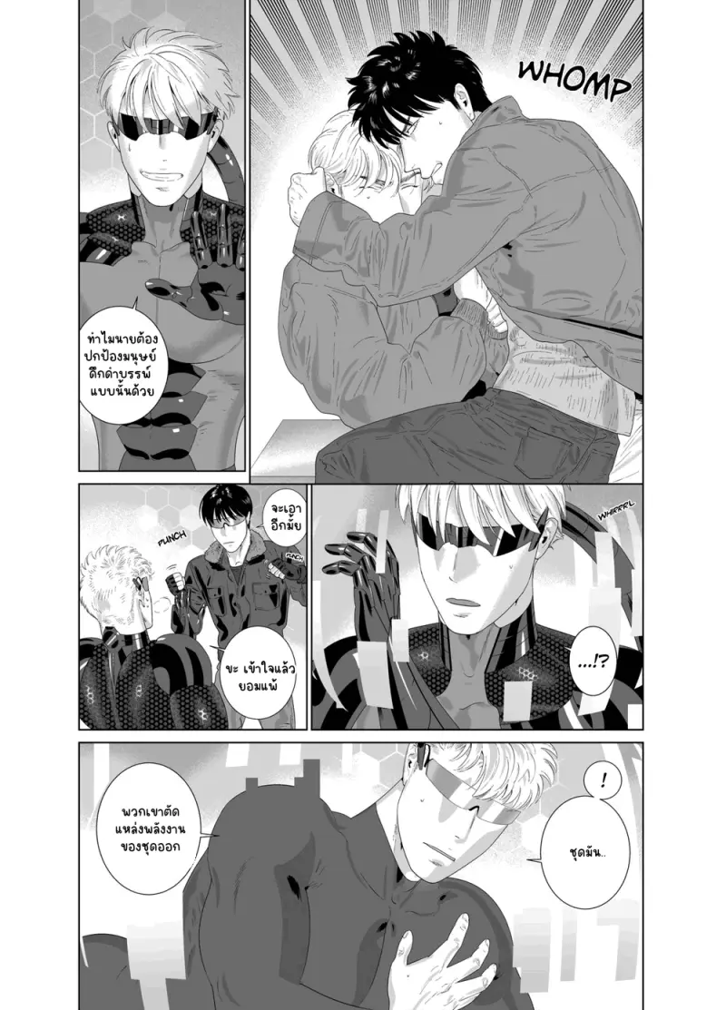 Sans titre 13172.png