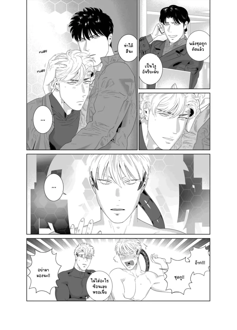 Sans titre 13173.png