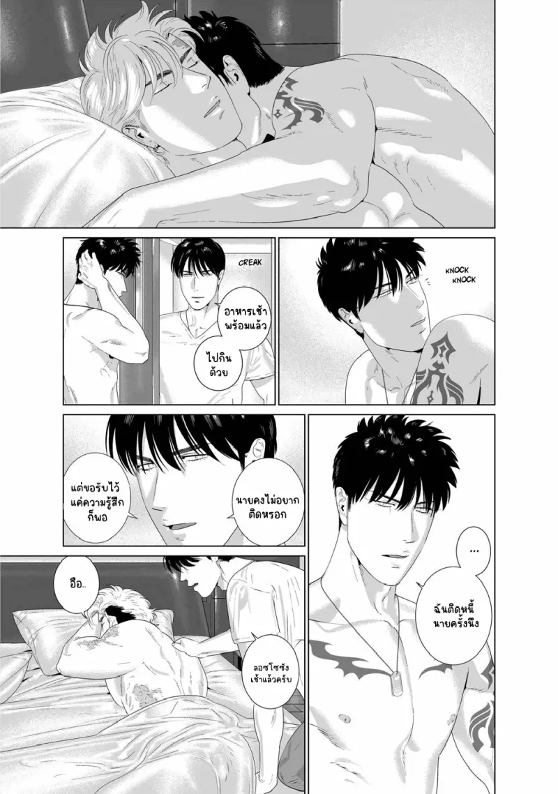 Sans titre 13186.png