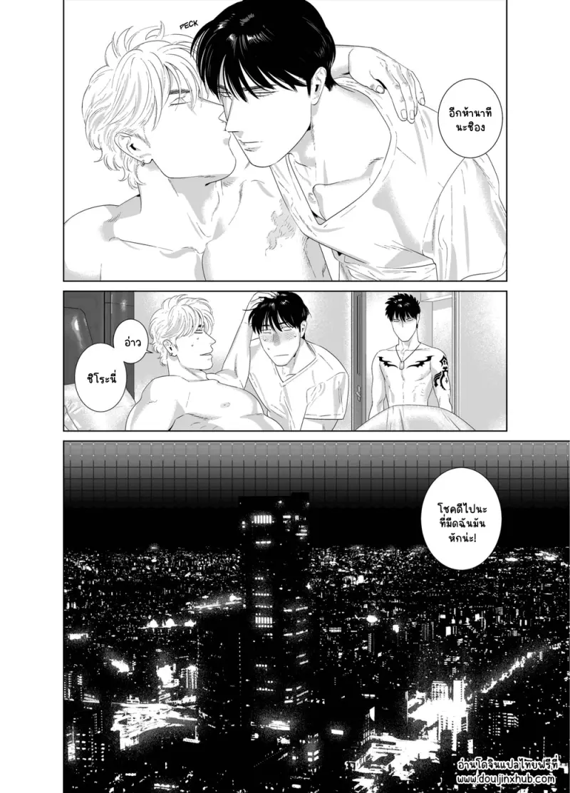 Sans titre 13187.png