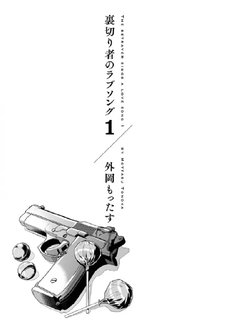 Sans titre 13043.png