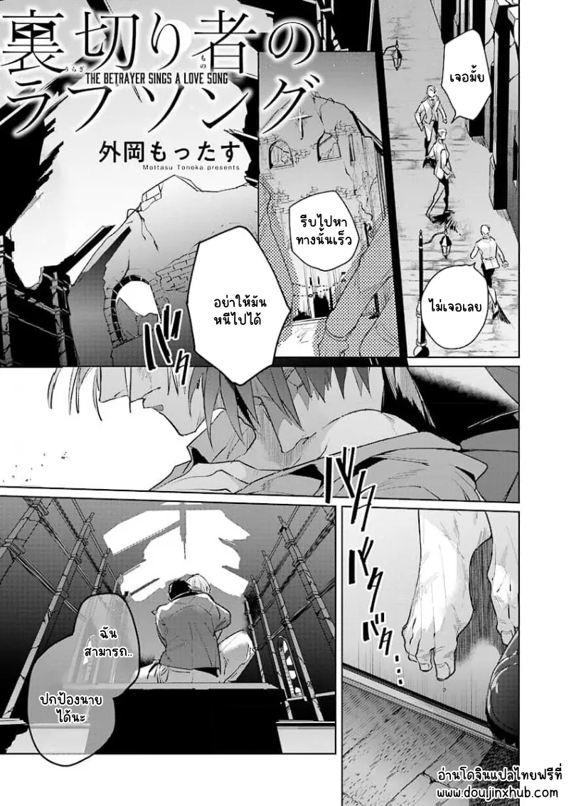 Sans titre 13044.png