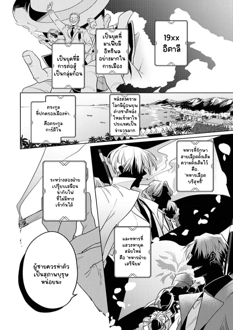 Sans titre 13046.png