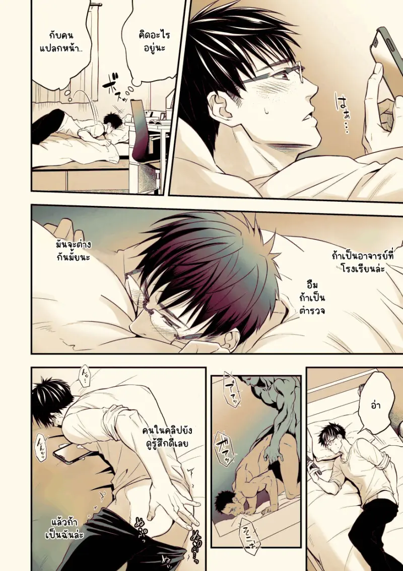 Sans titre 13073.png