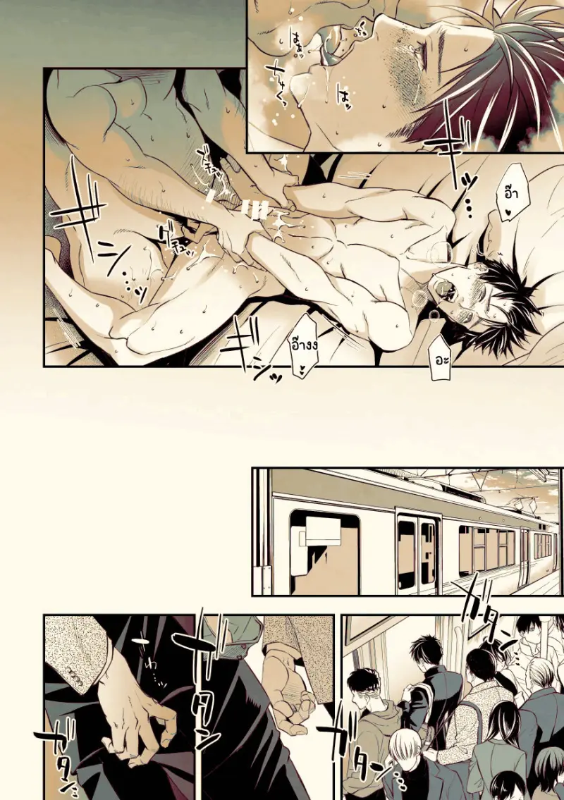 Sans titre 13103.png