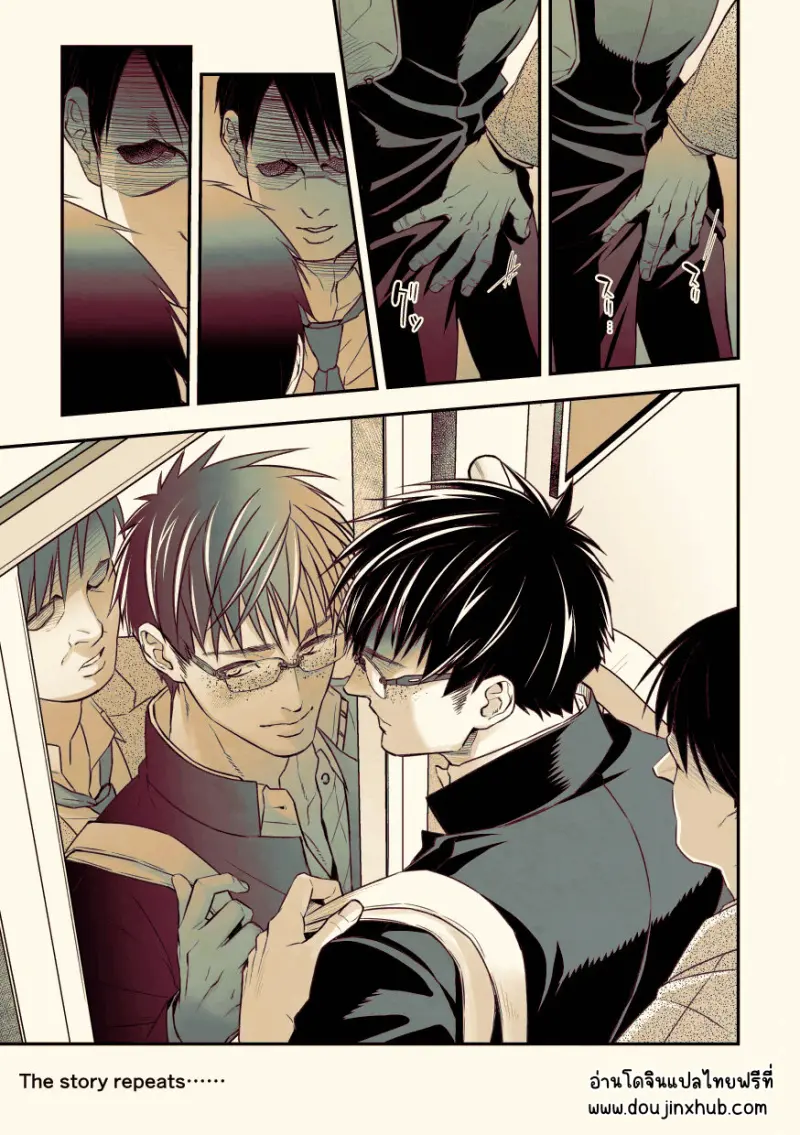 Sans titre 13104.png