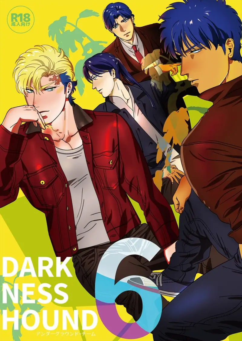 Sans titre 13007.png