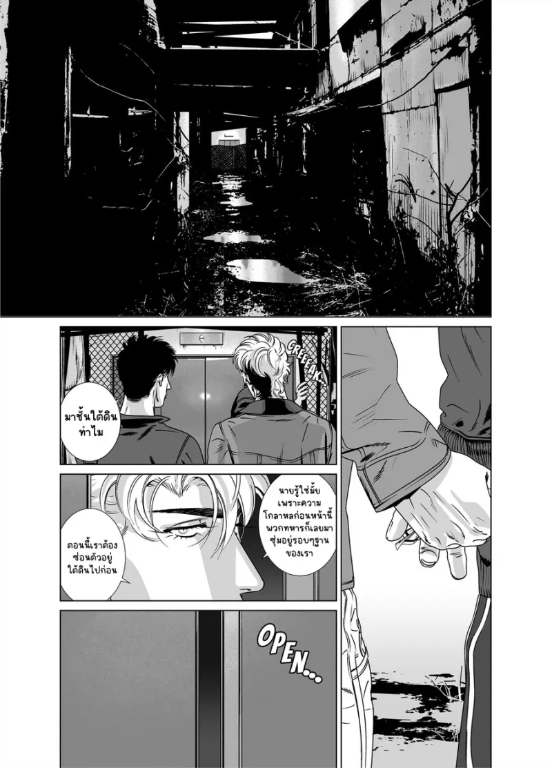 Sans titre 13010.png