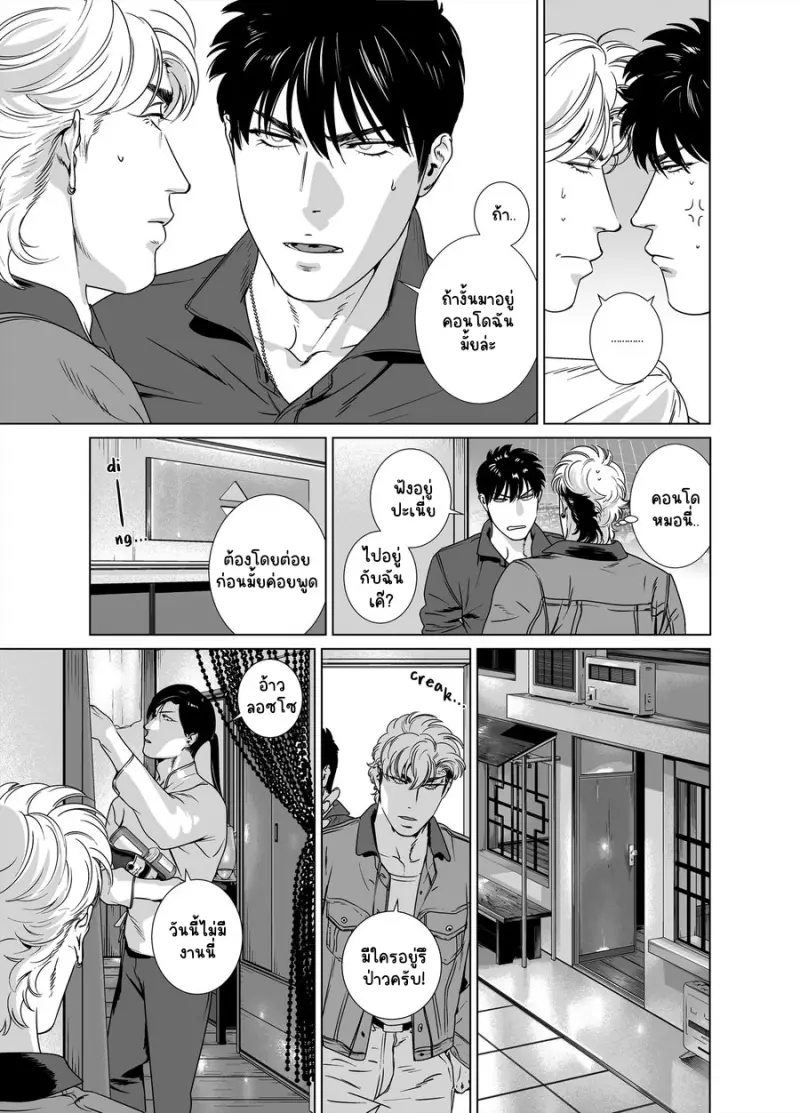 Sans titre 13012.png