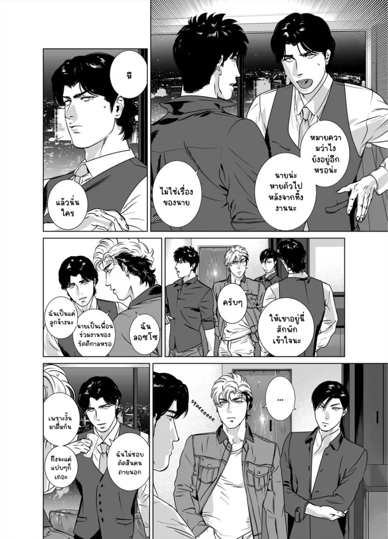 Sans titre 13015.png