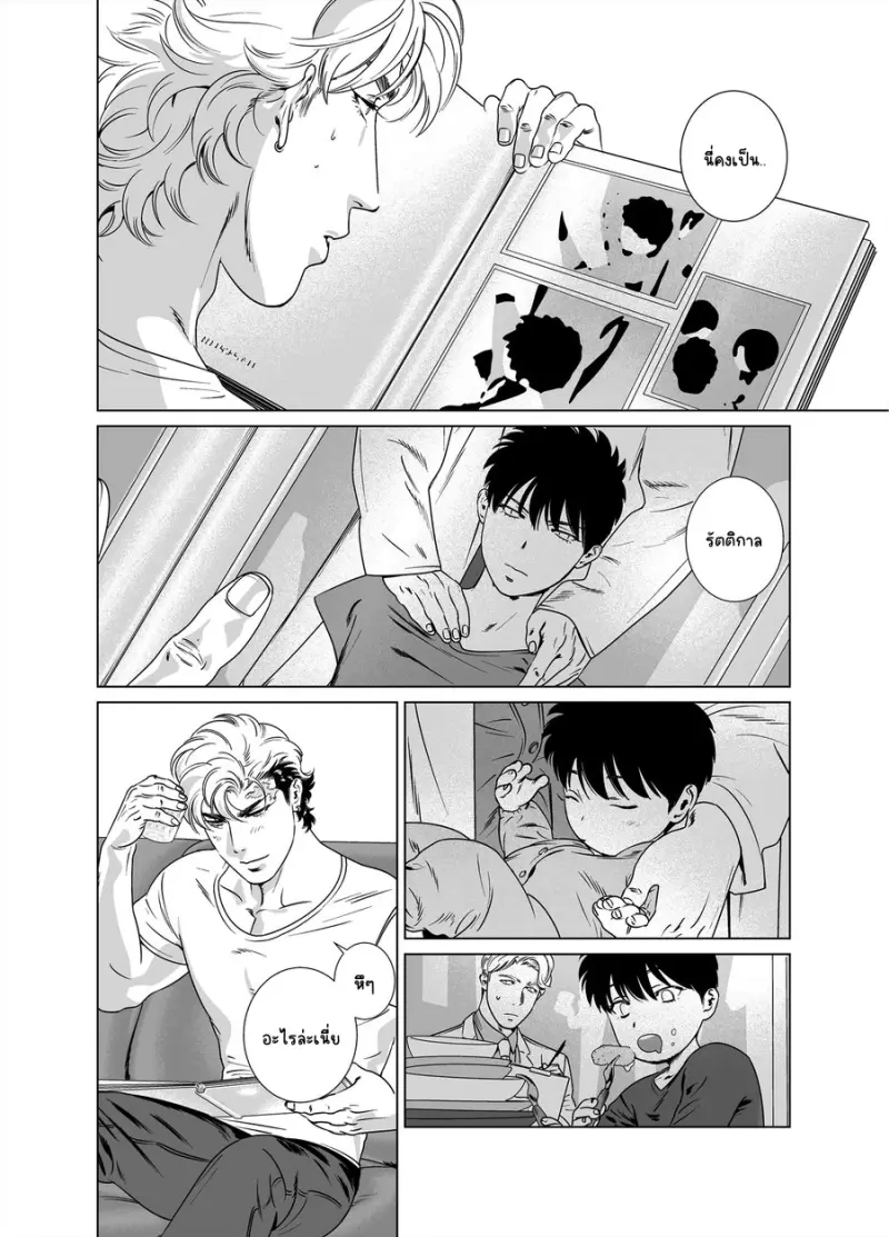 Sans titre 13019.png