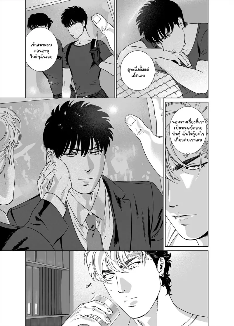 Sans titre 13020.png