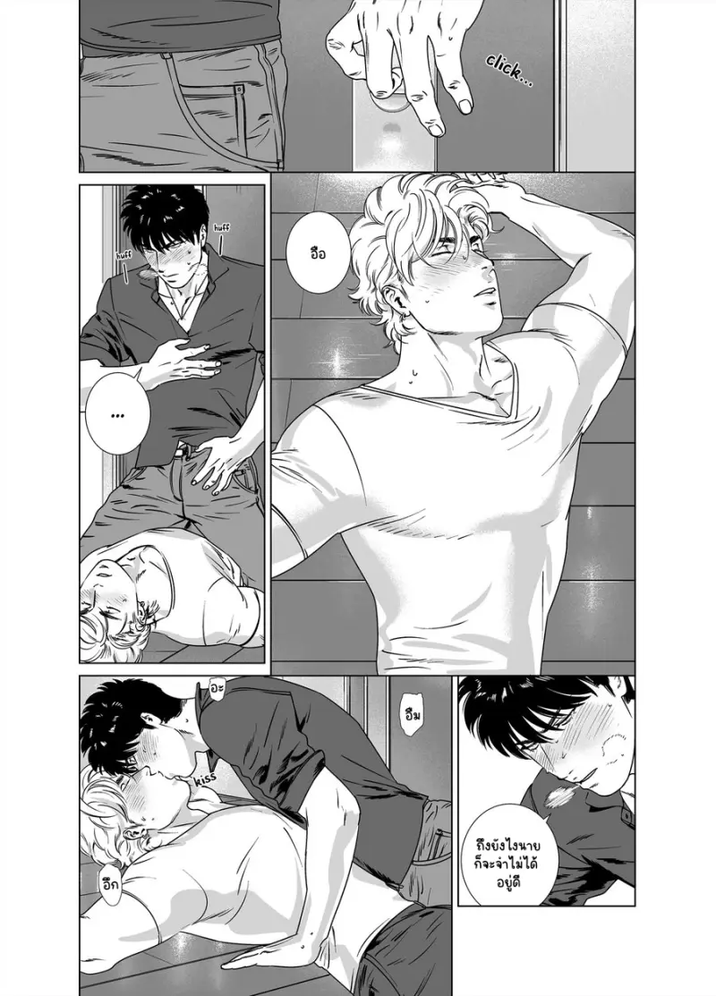 Sans titre 13025.png