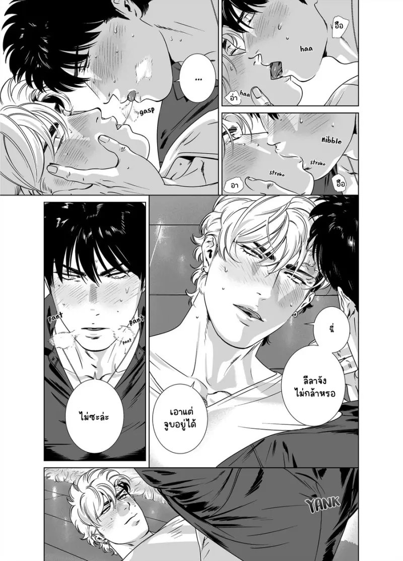 Sans titre 13026.png