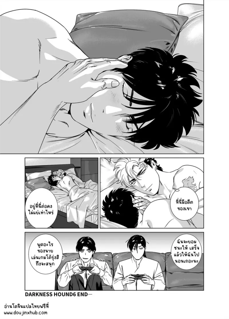 Sans titre 13036.png