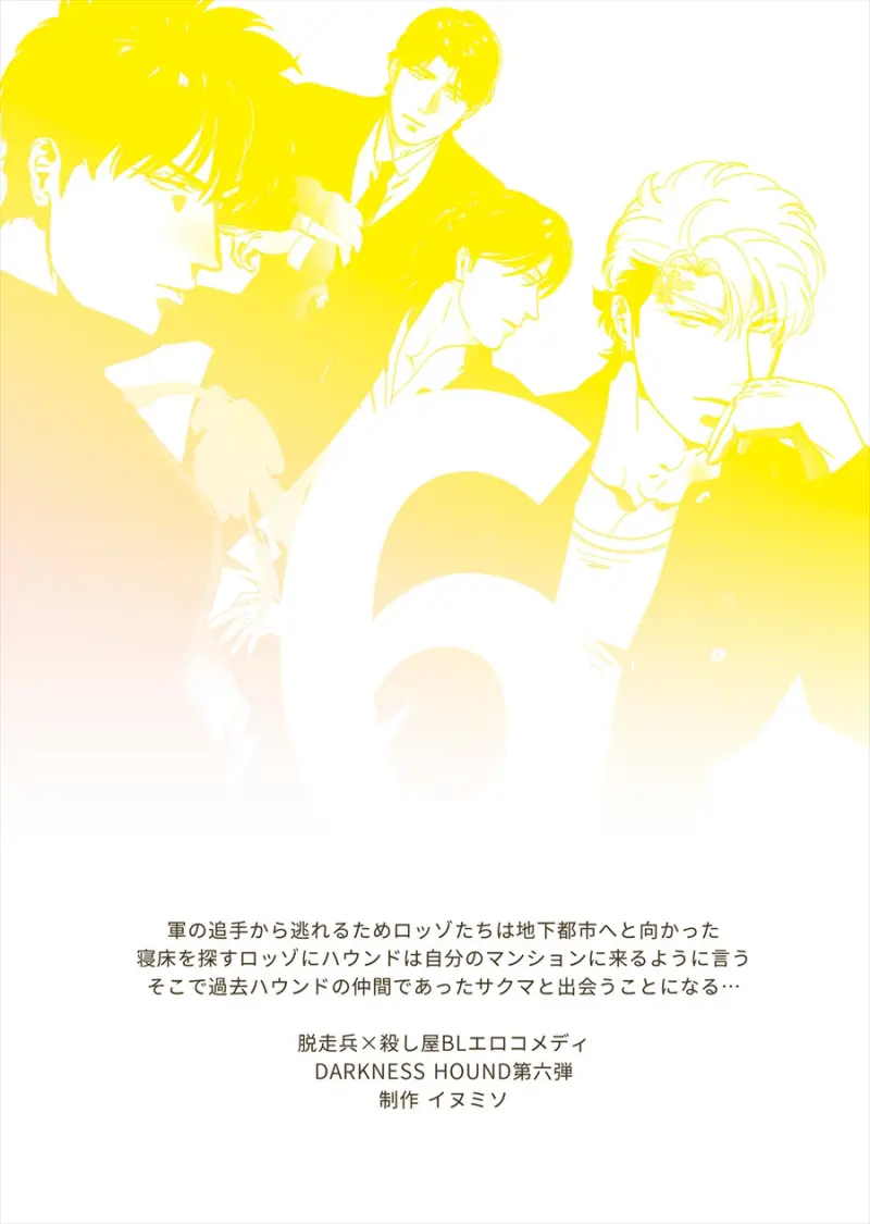 Sans titre 13040.png