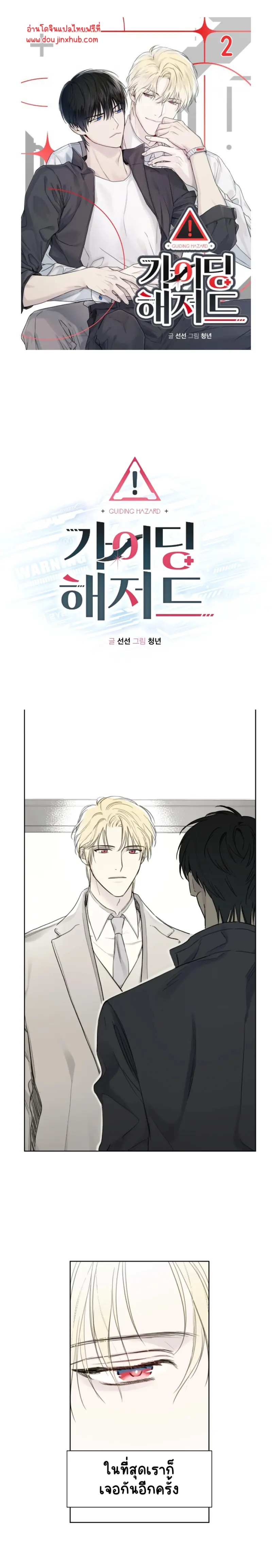 Sans titre 12984.png