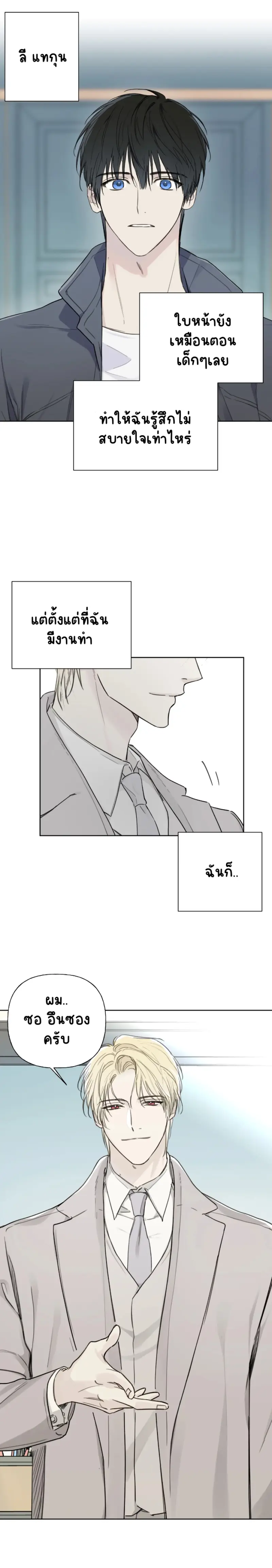 Sans titre 12985.png