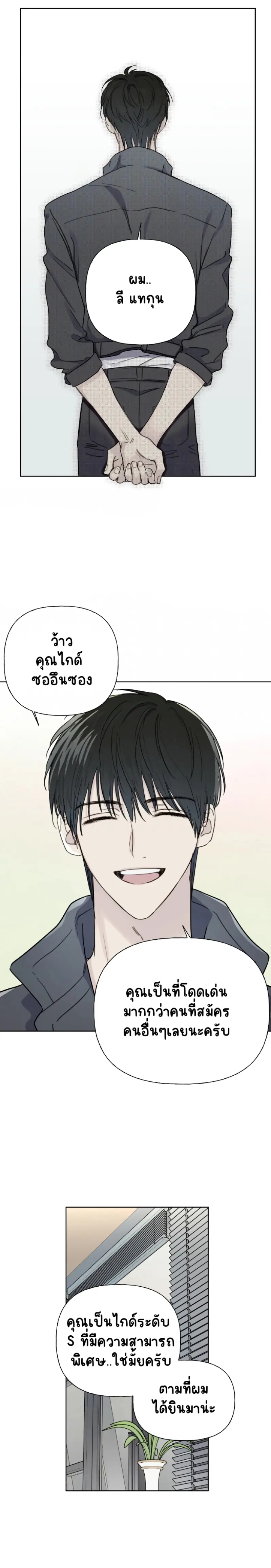 Sans titre 12987.png