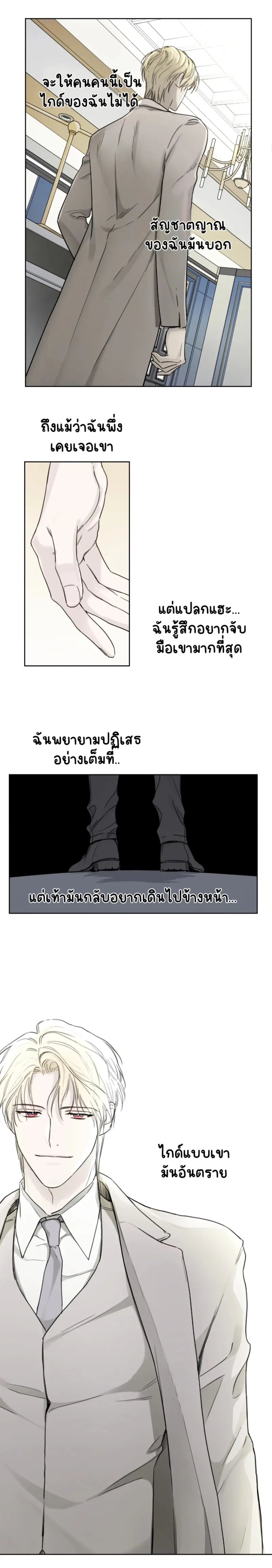 Sans titre 12989.png