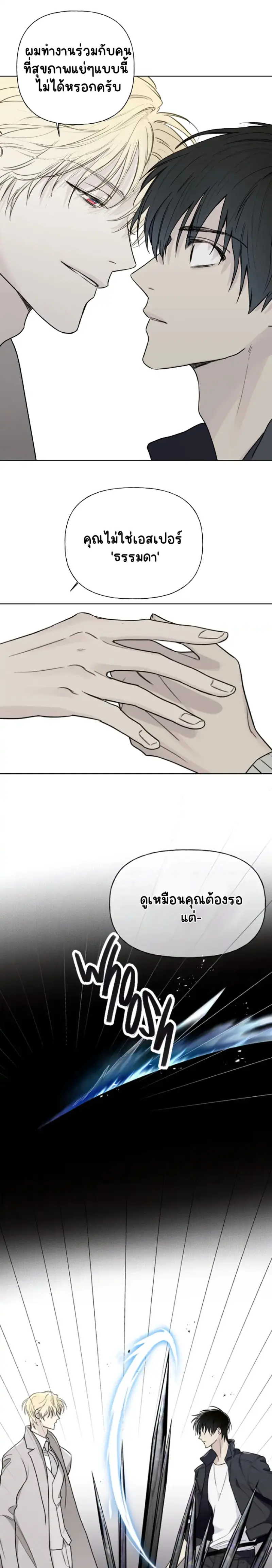 Sans titre 12996.png