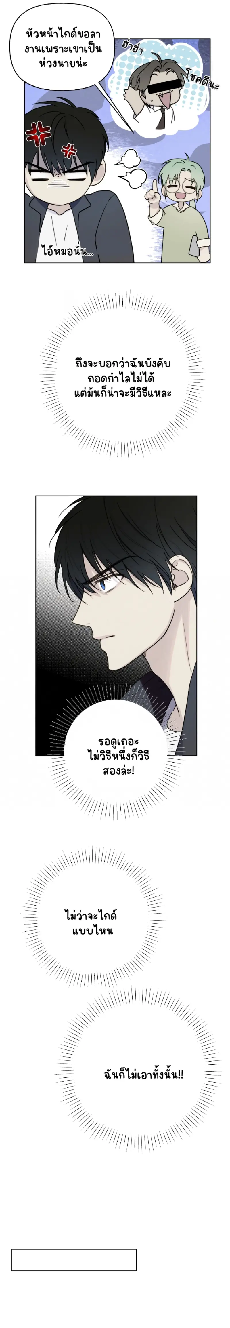 Sans titre 13000.png