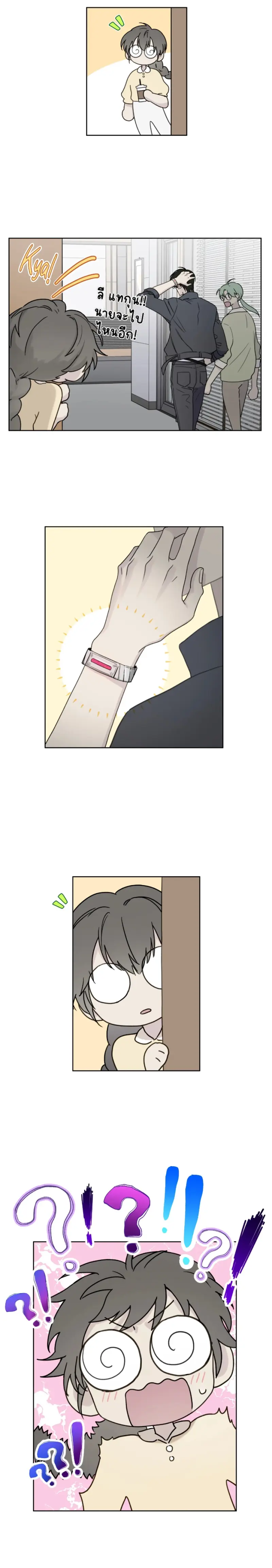 Sans titre 13001.png