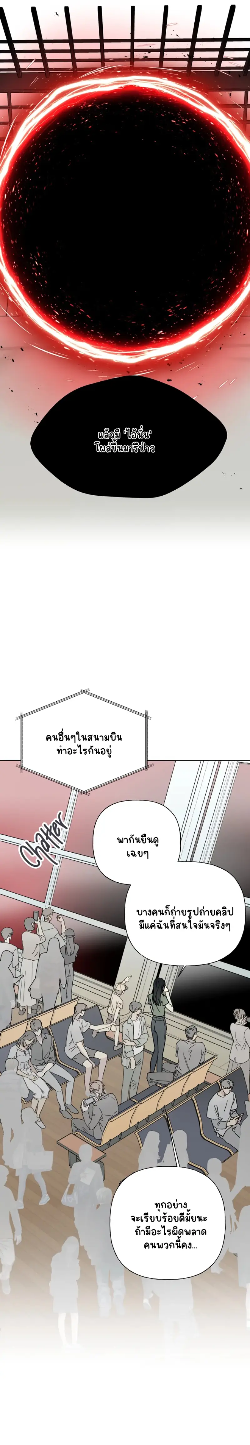 Sans titre 12963.png