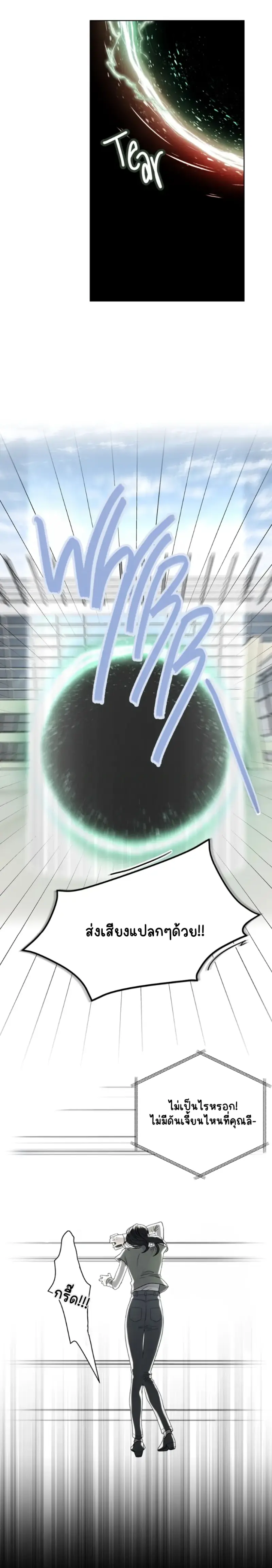 Sans titre 12965.png