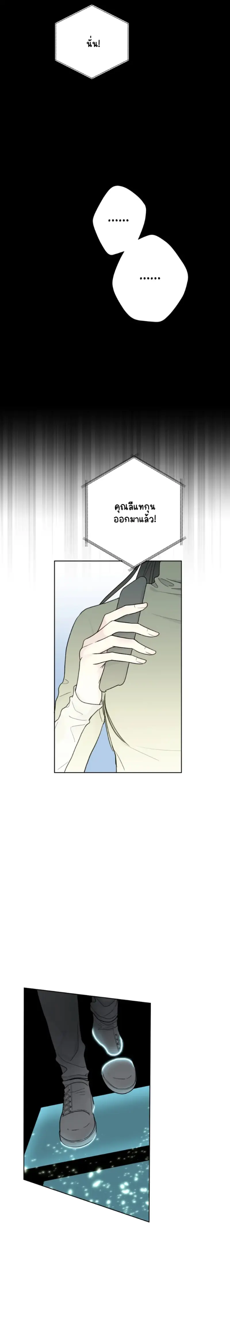 Sans titre 12966.png