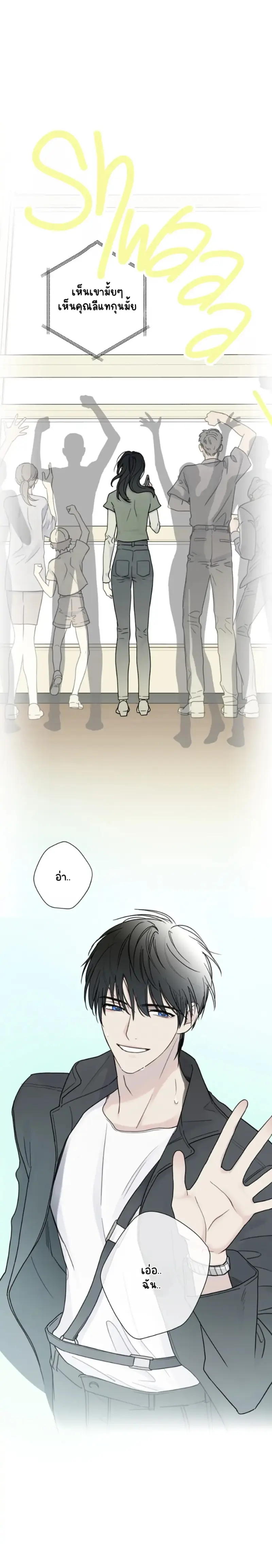 Sans titre 12968.png