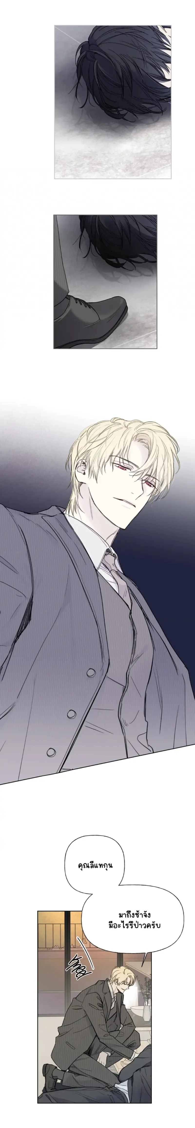 Sans titre 12971.png