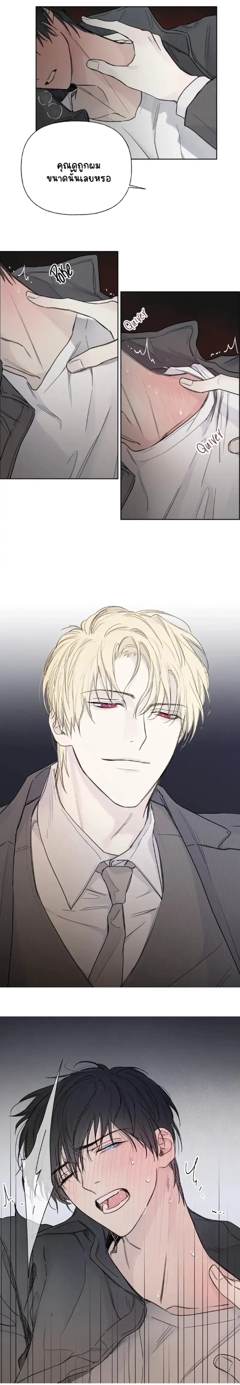 Sans titre 12972.png