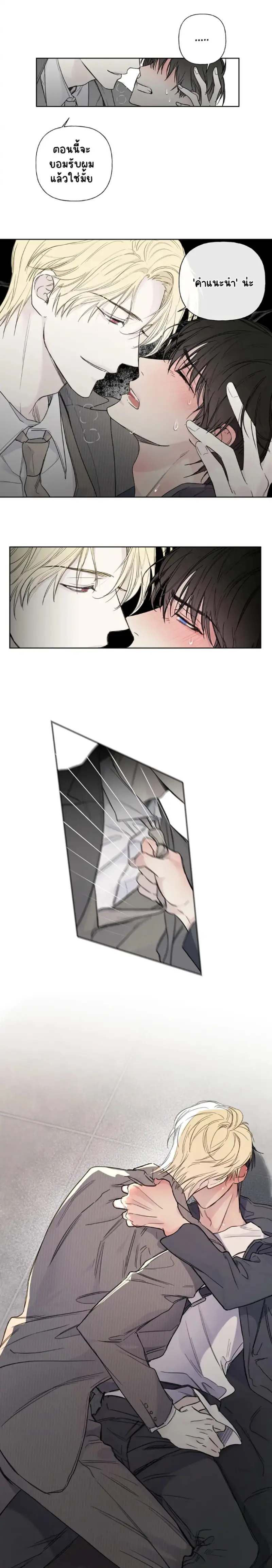 Sans titre 12973.png