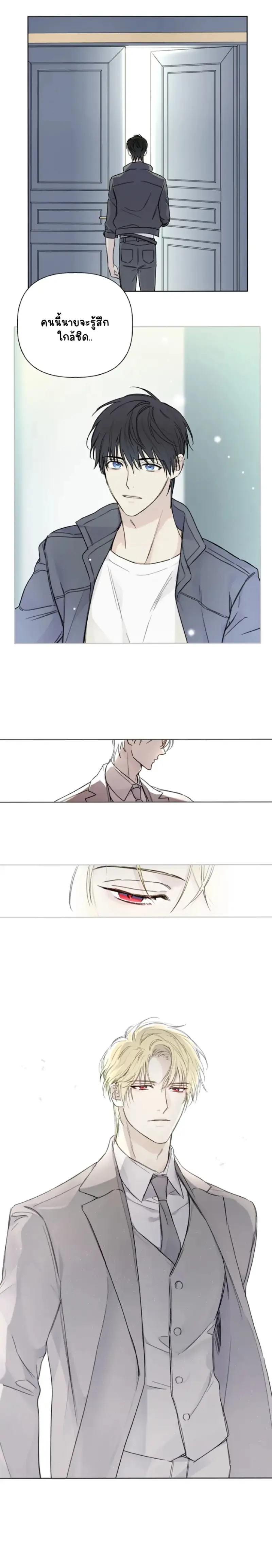 Sans titre 12982.png