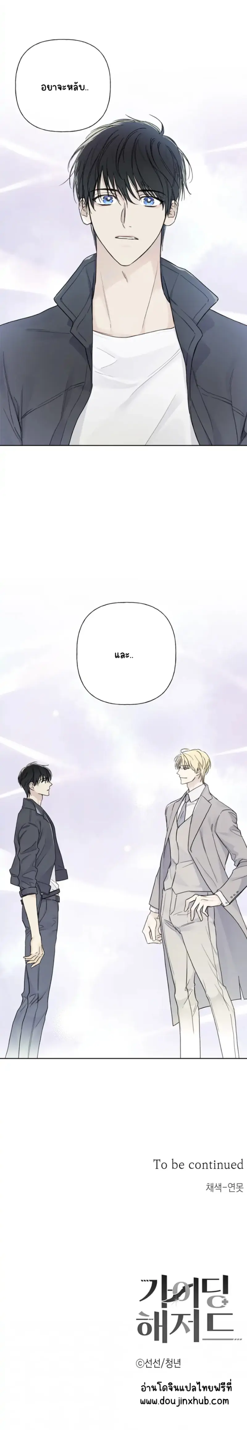 Sans titre 12983.png