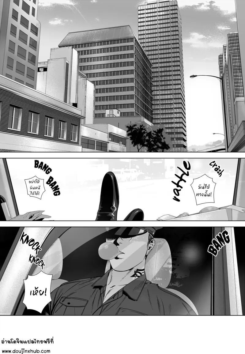 Sans titre 12875.png