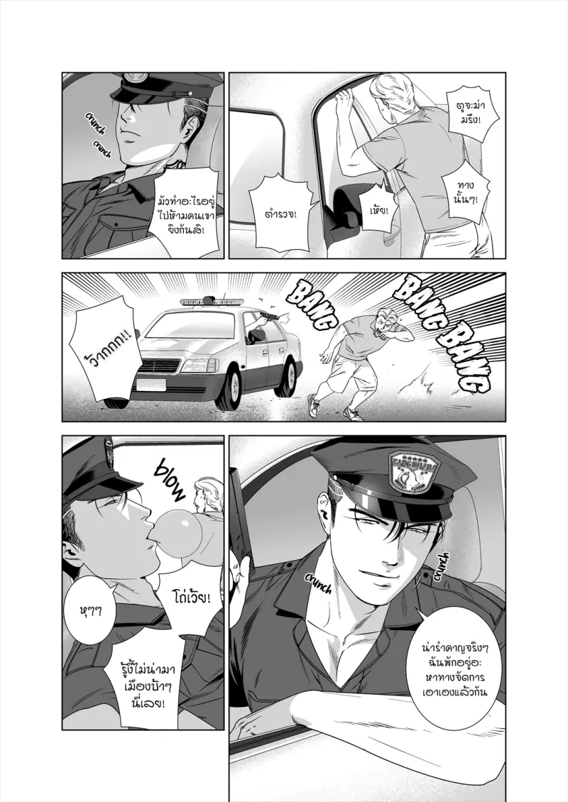 Sans titre 12876.png