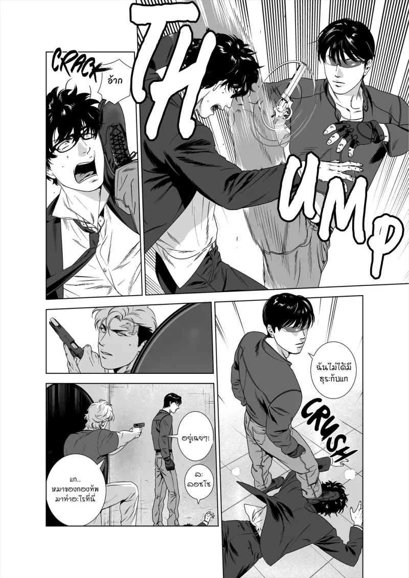 Sans titre 12881.png