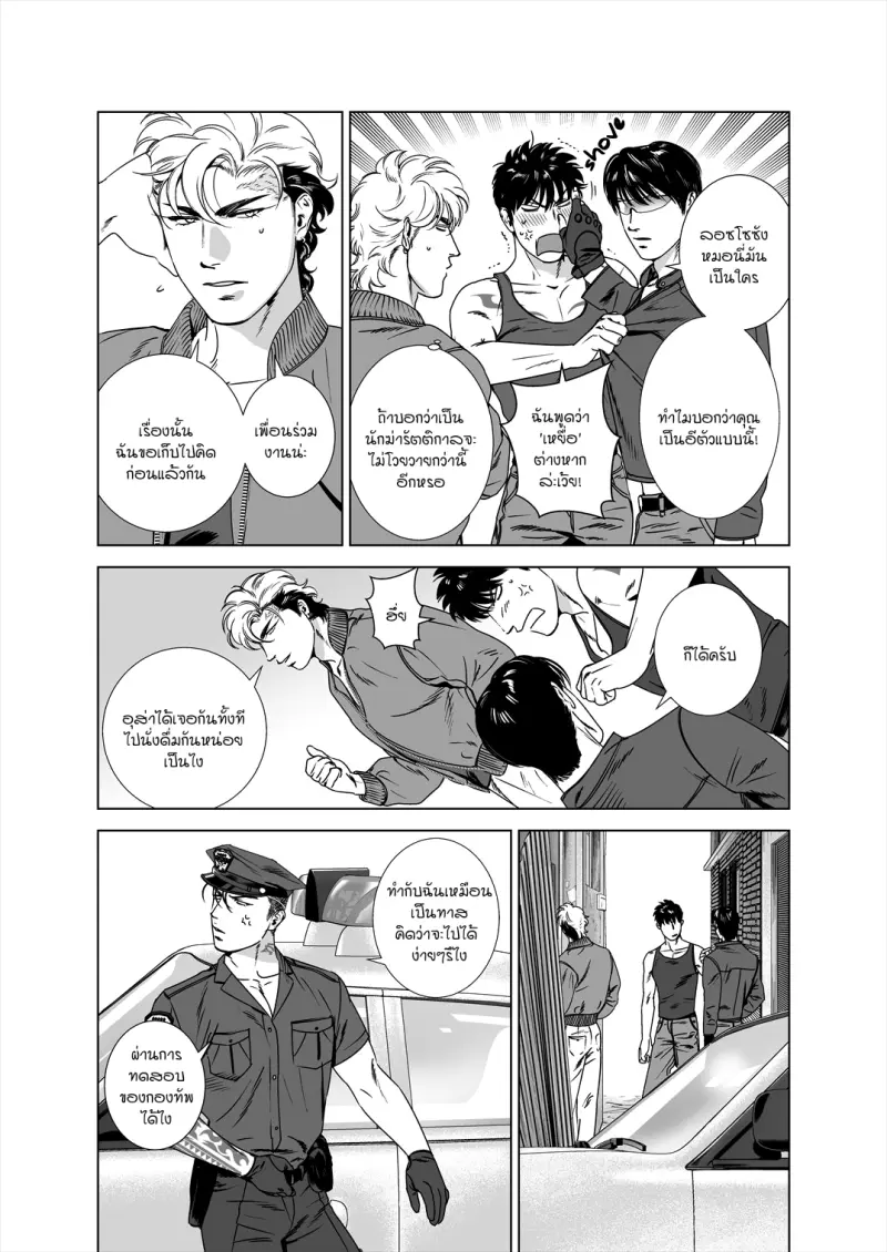 Sans titre 12887.png