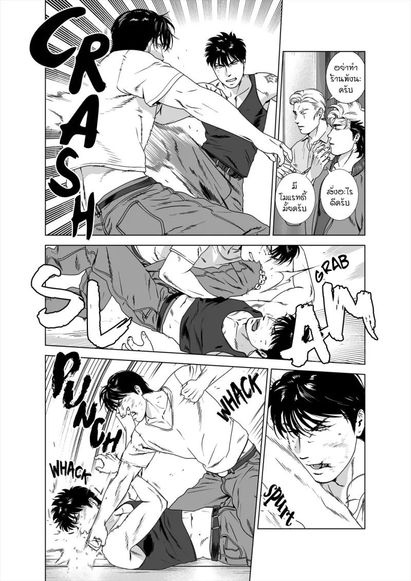 Sans titre 12891.png