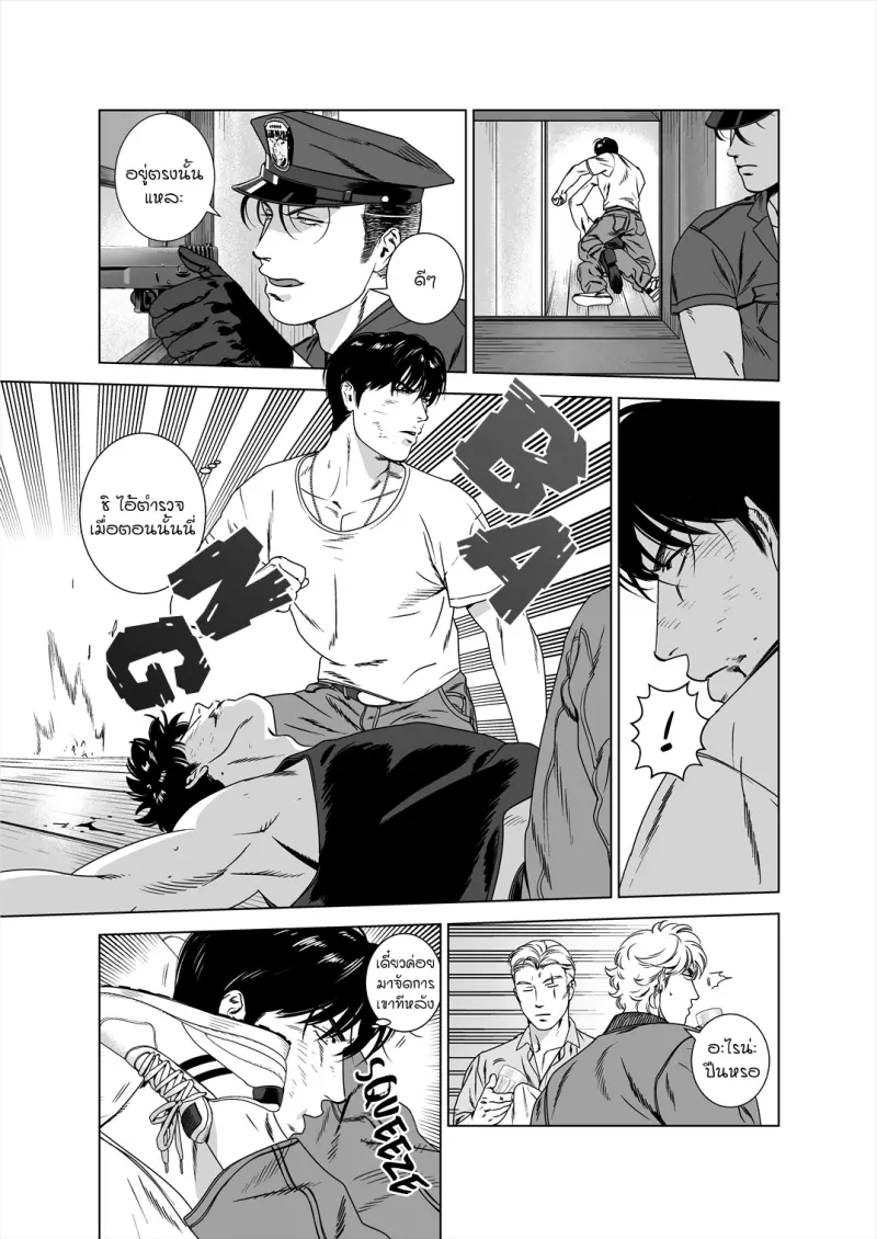 Sans titre 12892.png