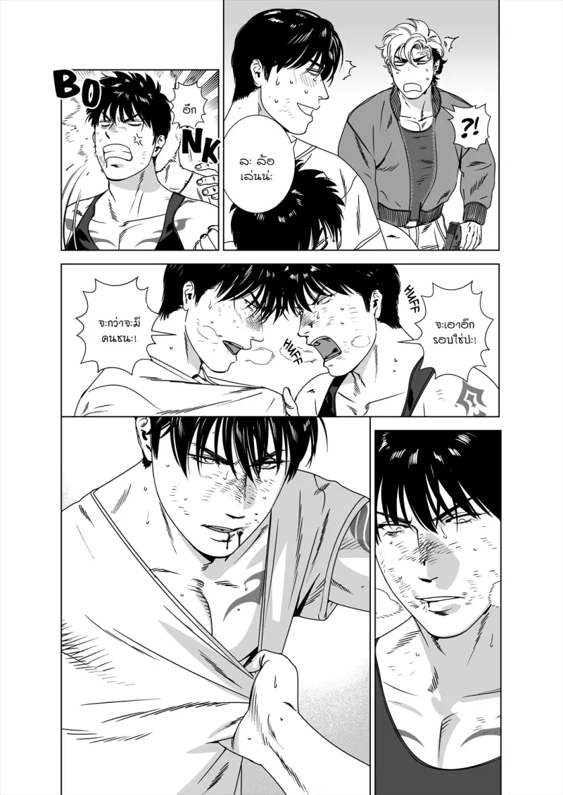 Sans titre 12894.png