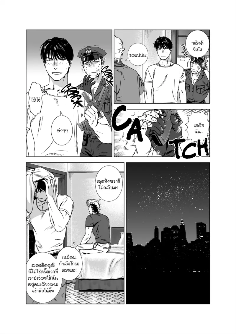 Sans titre 12896.png