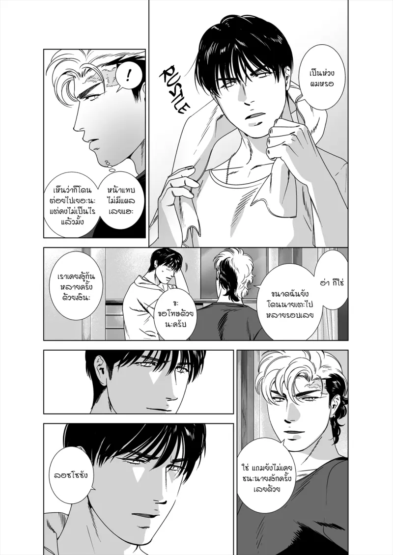 Sans titre 12897.png