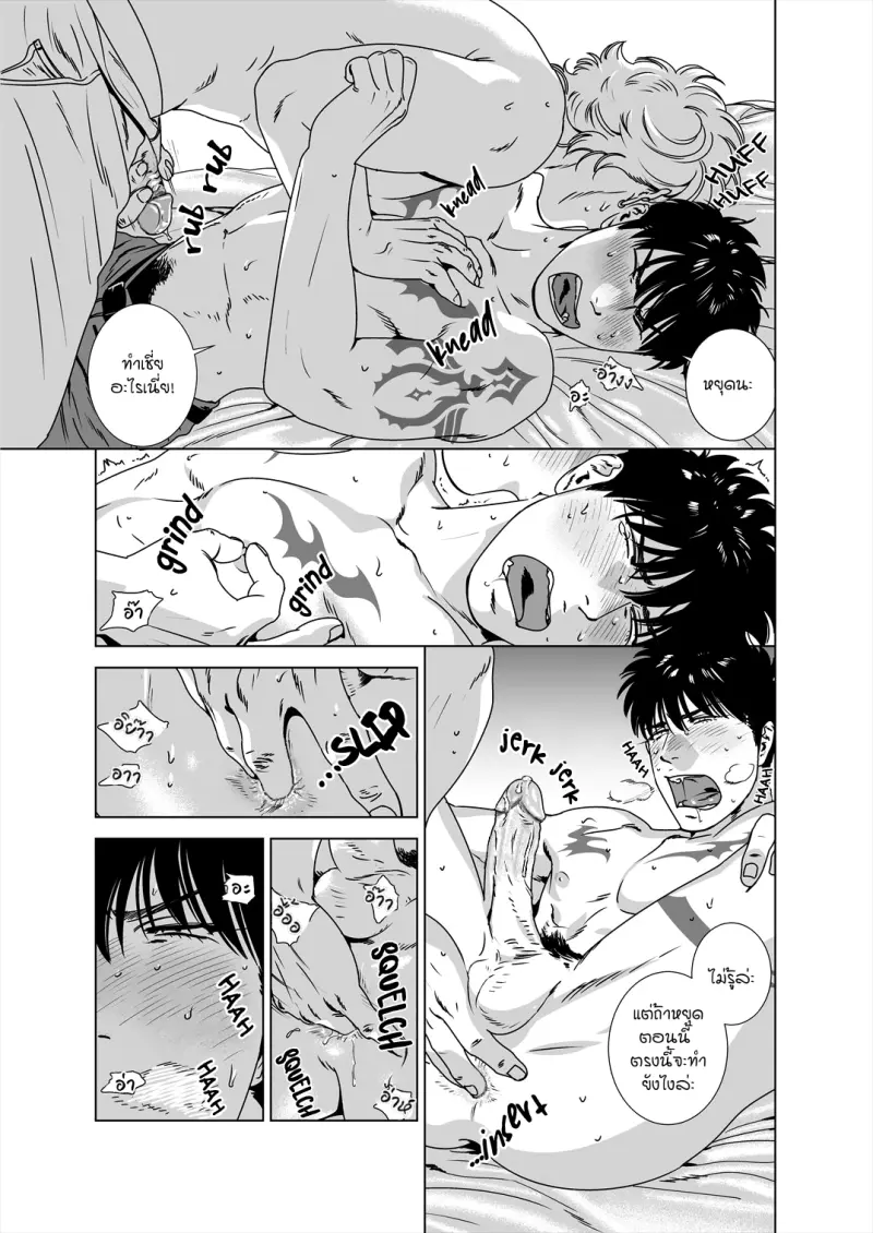 Sans titre 12914.png