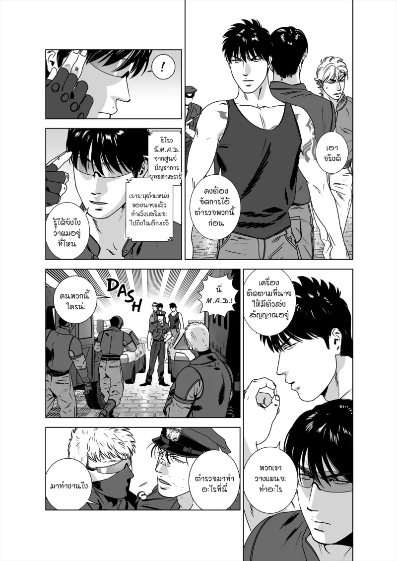 Sans titre 12922.png