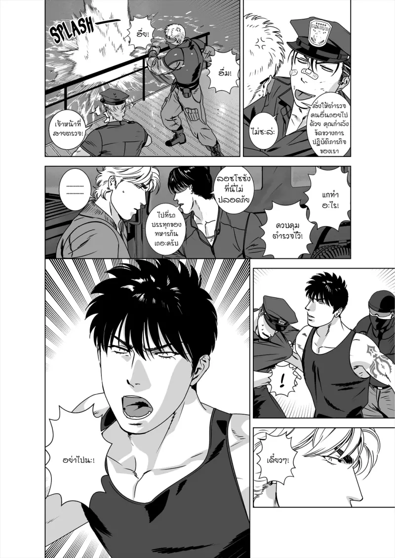 Sans titre 12923.png