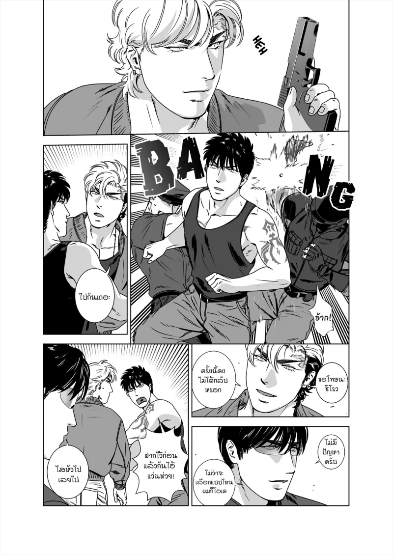 Sans titre 12924.png